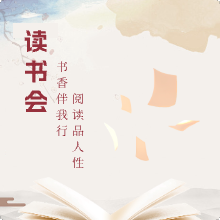 行业规范列表